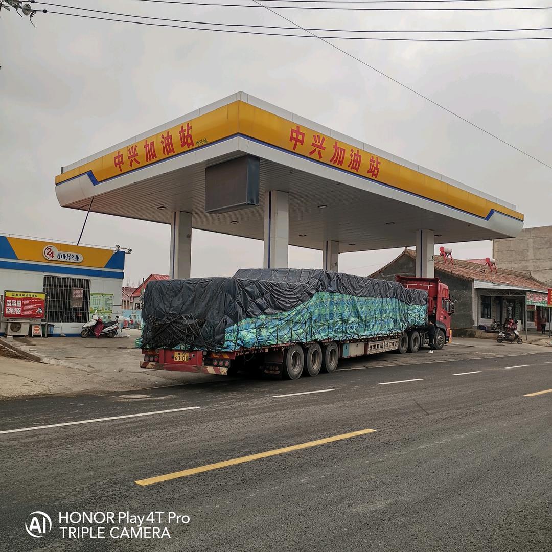 中兴加油站
