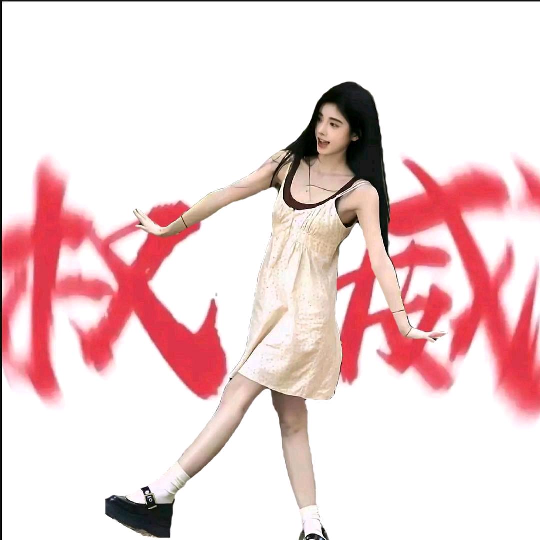 ^皖梅露·祎^🌸💤