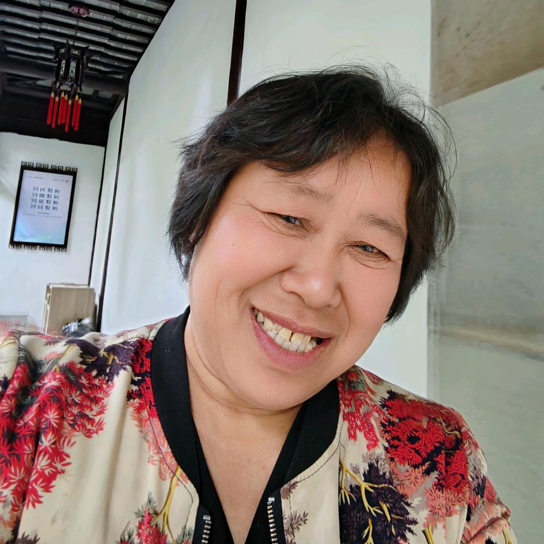 三妹。