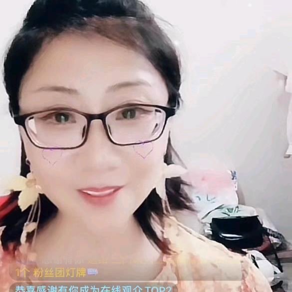 三门峡丽丽唢呐艺术团