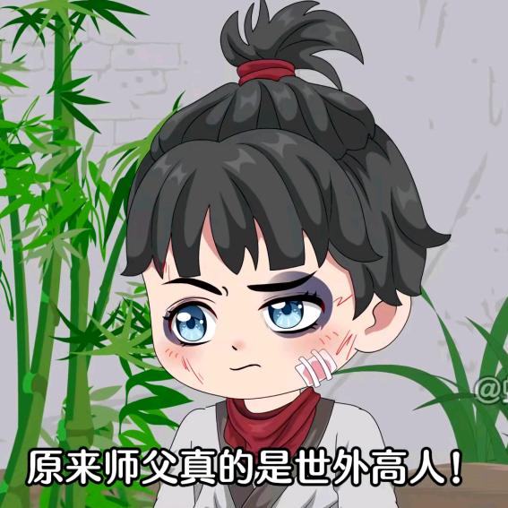 孤江寒影⁹²¹⁶🌻