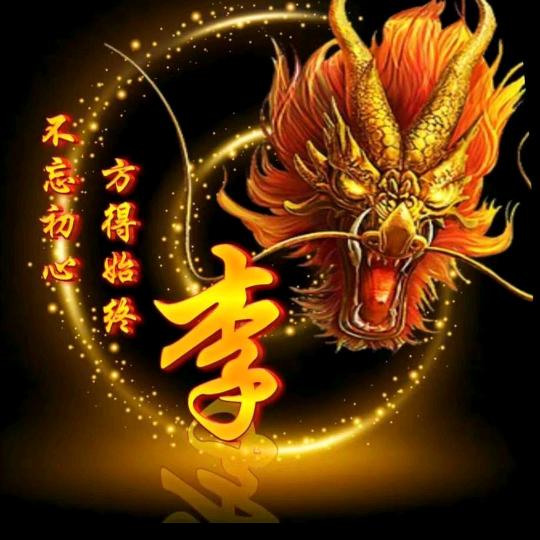 一江春水。