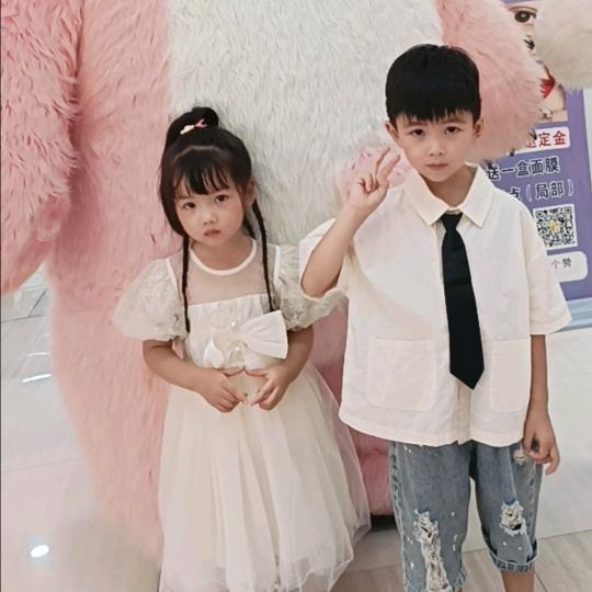 妍辰