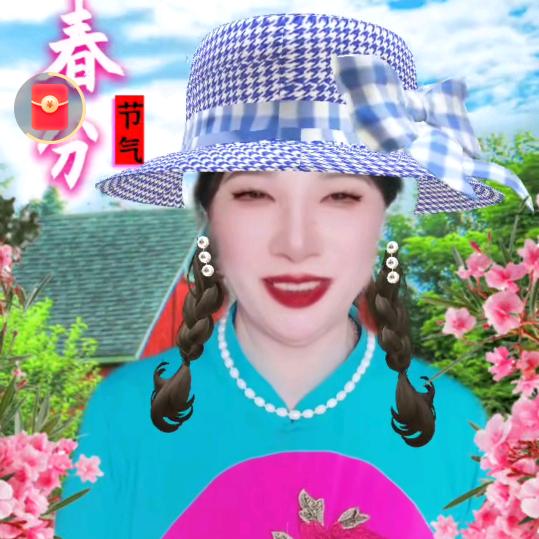 张兰一首玫瑰花朋友🌹🌹🌹