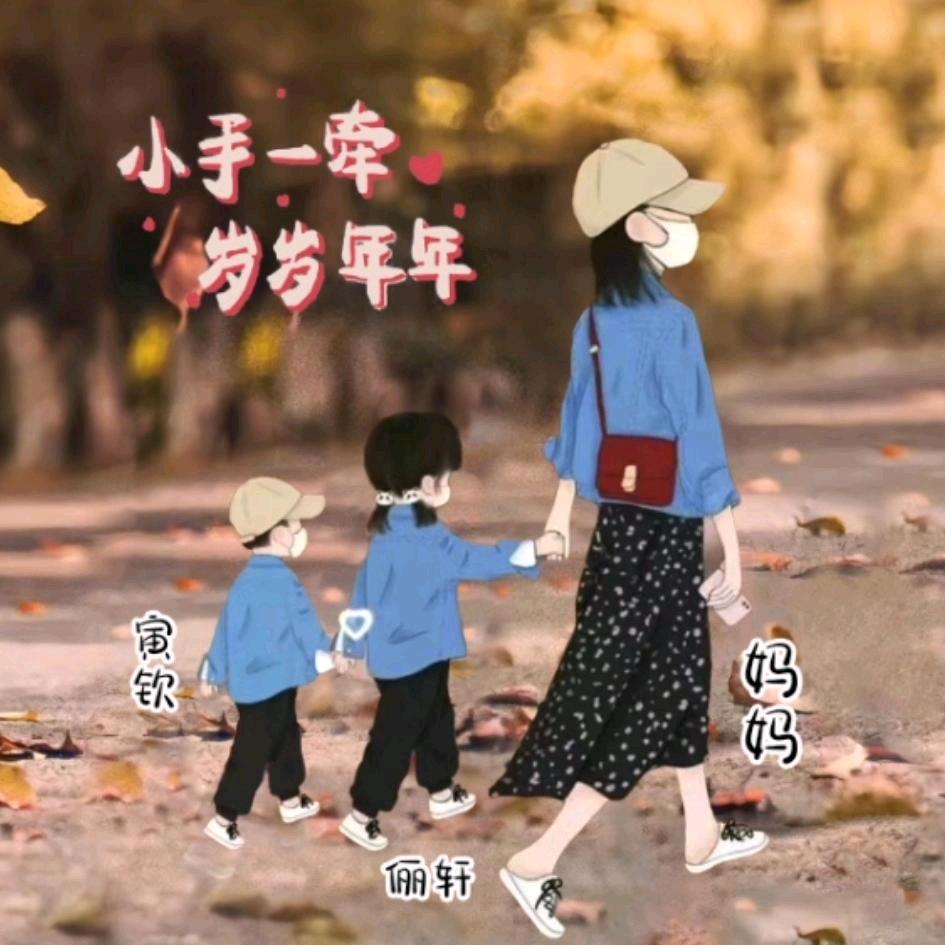 糖糖育儿
