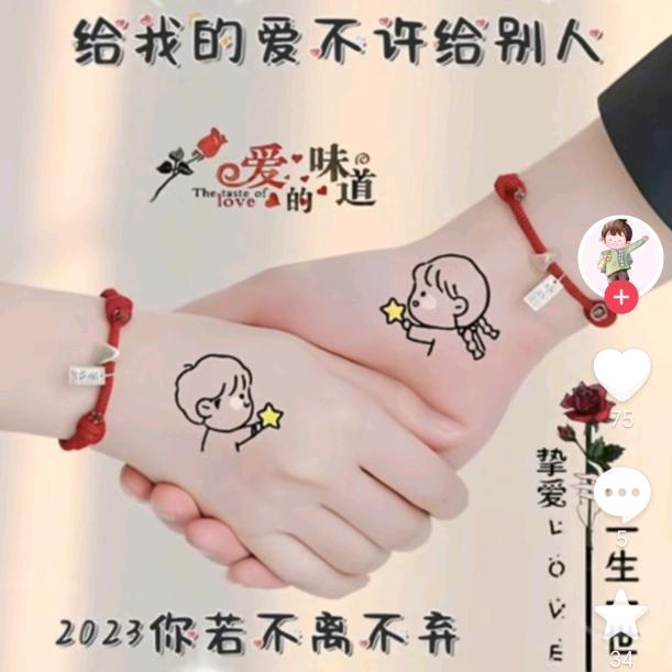 忘掉过去从新开始