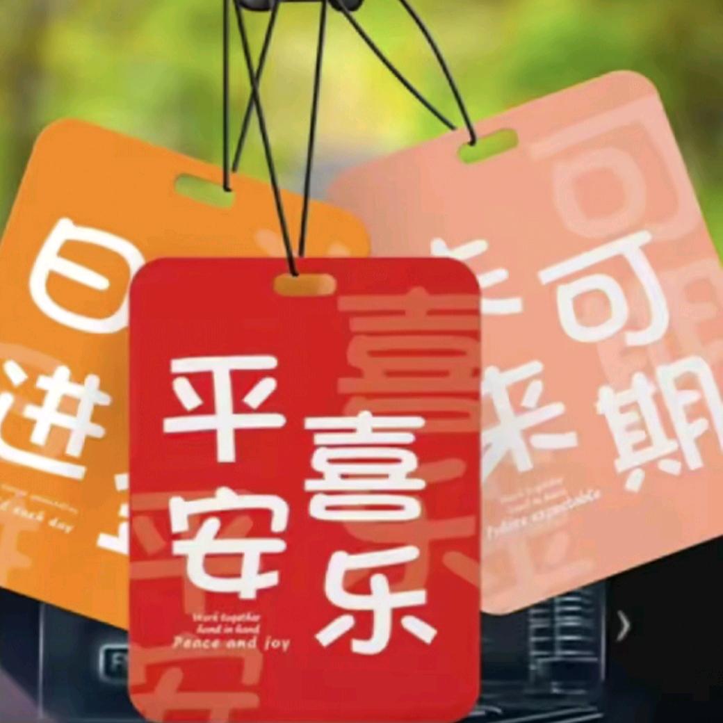 ⭐简简单单……