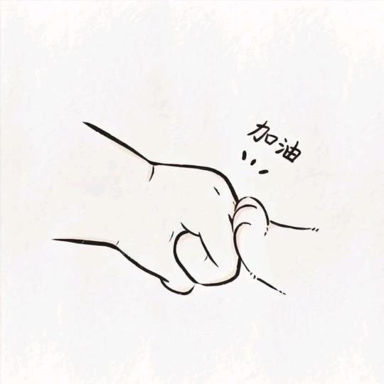 球球大作战(jack六年之约)