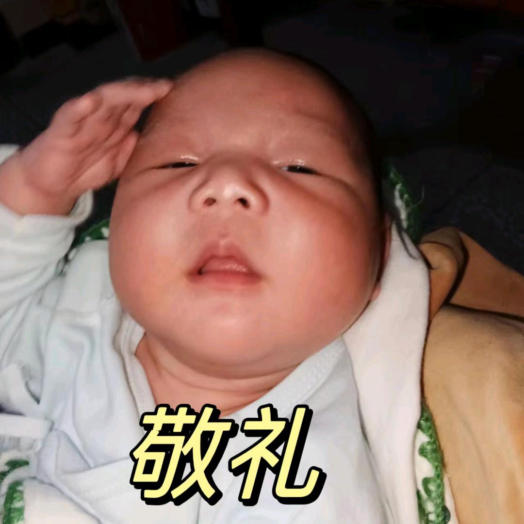西😋