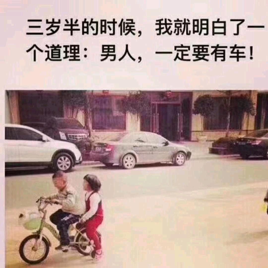 月夜濡墨寄卿书