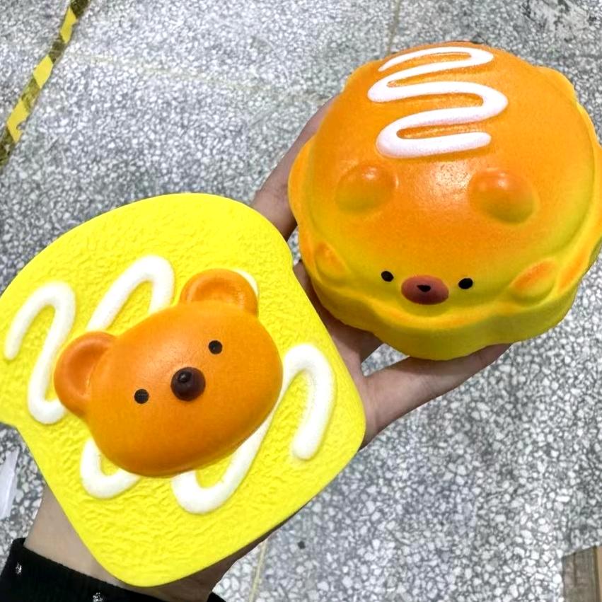 鸭梨鸭梨捏捏捏