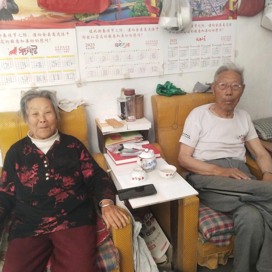 老来伴👫