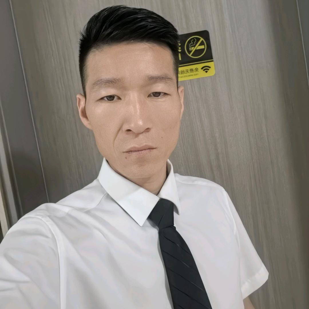相遇相知