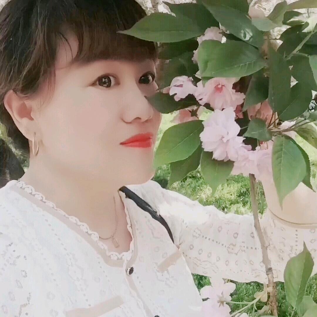 快乐🥀随心💞