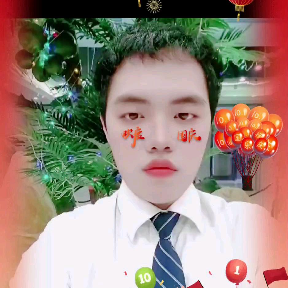 2025年蛇年