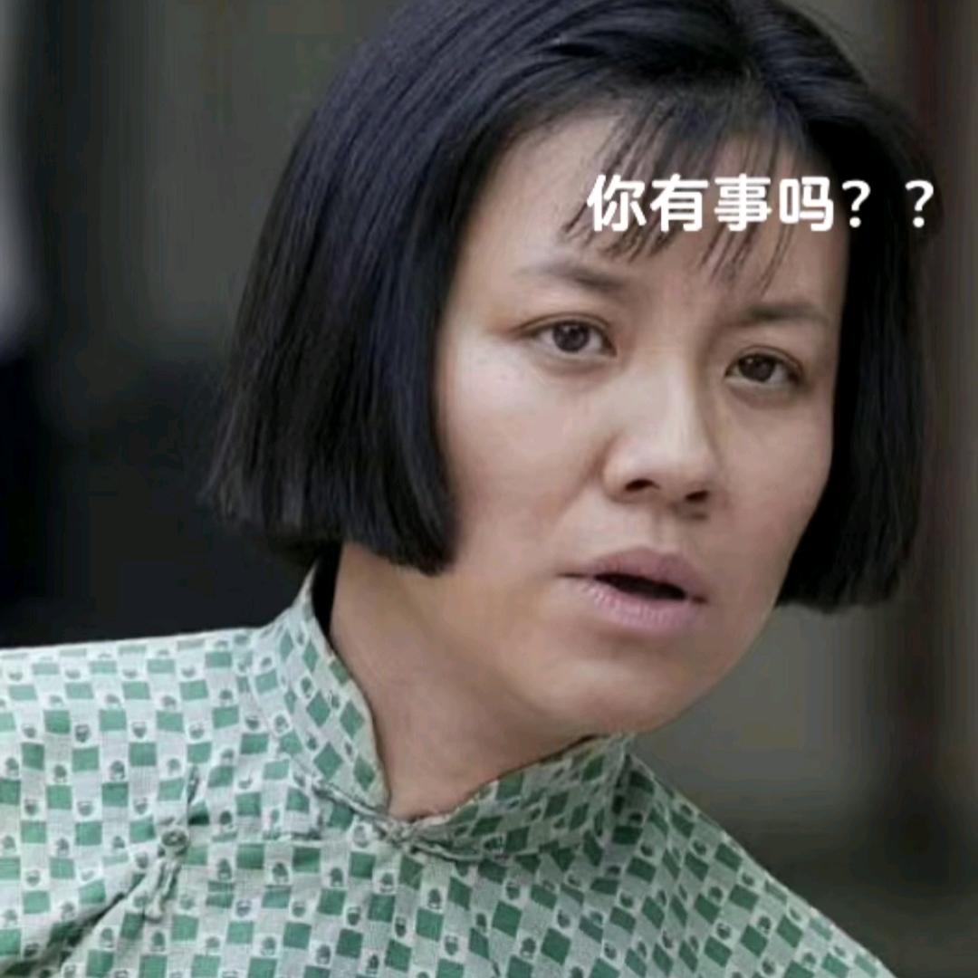 你懒哥