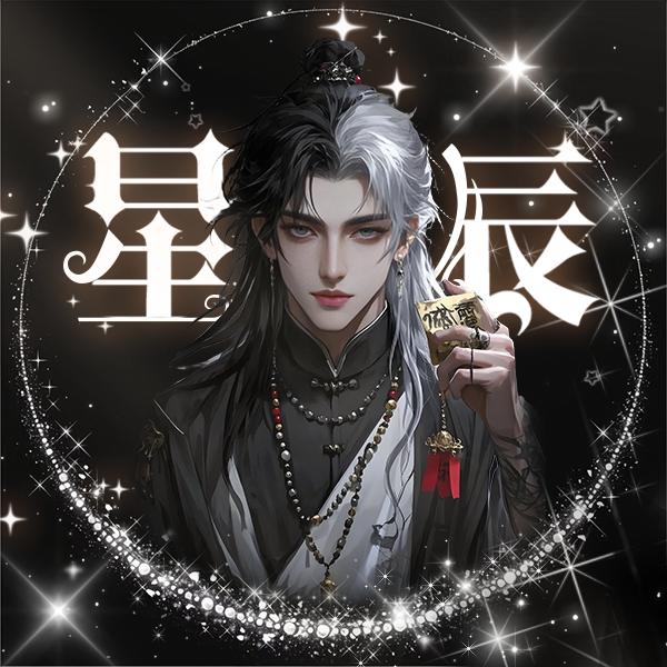泓林