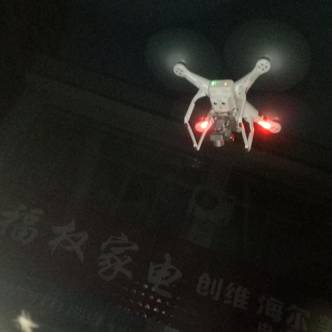 新发卖电器的