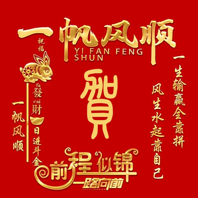 从头开始