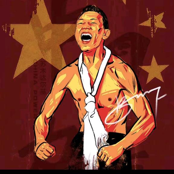 🦅苏木-达尔基