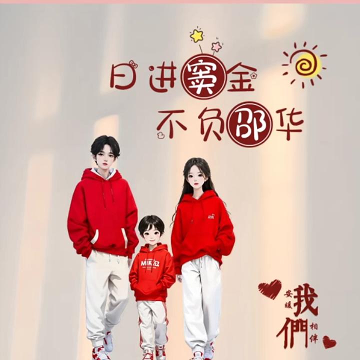 猫爱老鼠还是🐟