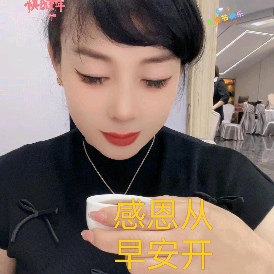 齐恩儿潮服童装