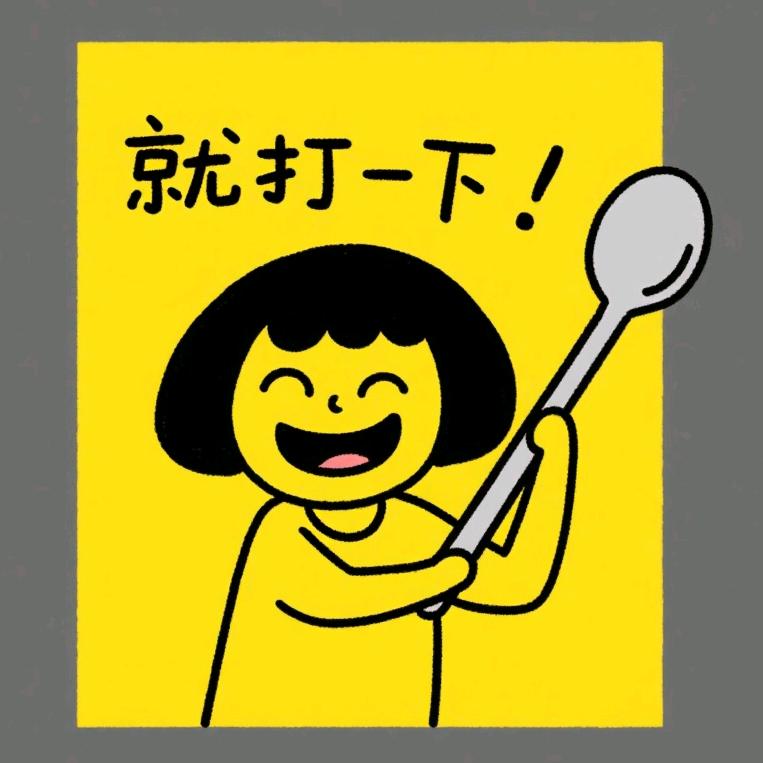 毛哥黛西（99个单机游戏）