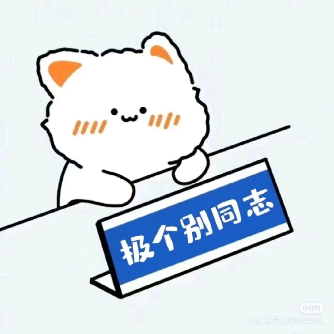 Muse的成长实验室