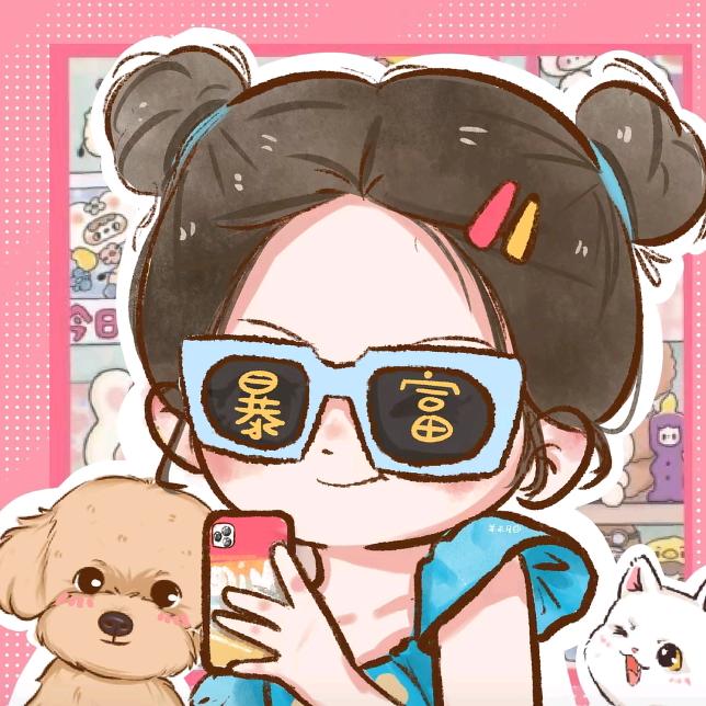 酒酿小鱼干儿🐟/