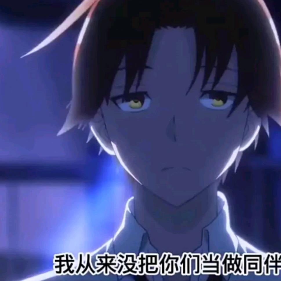 博物馆小迪哥