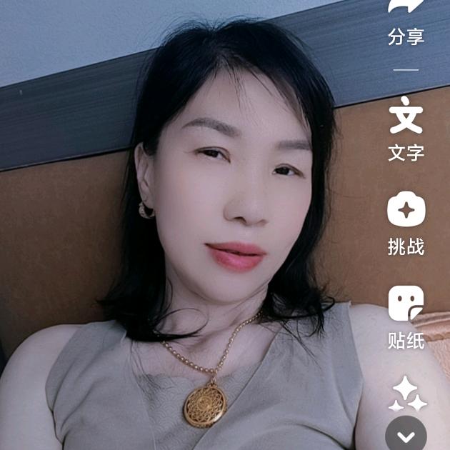 快乐人生
