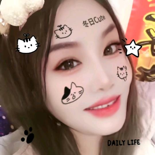 绚丽