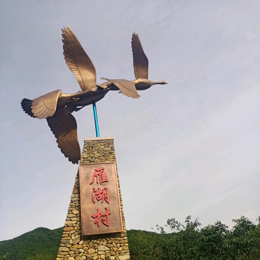 孤独残影