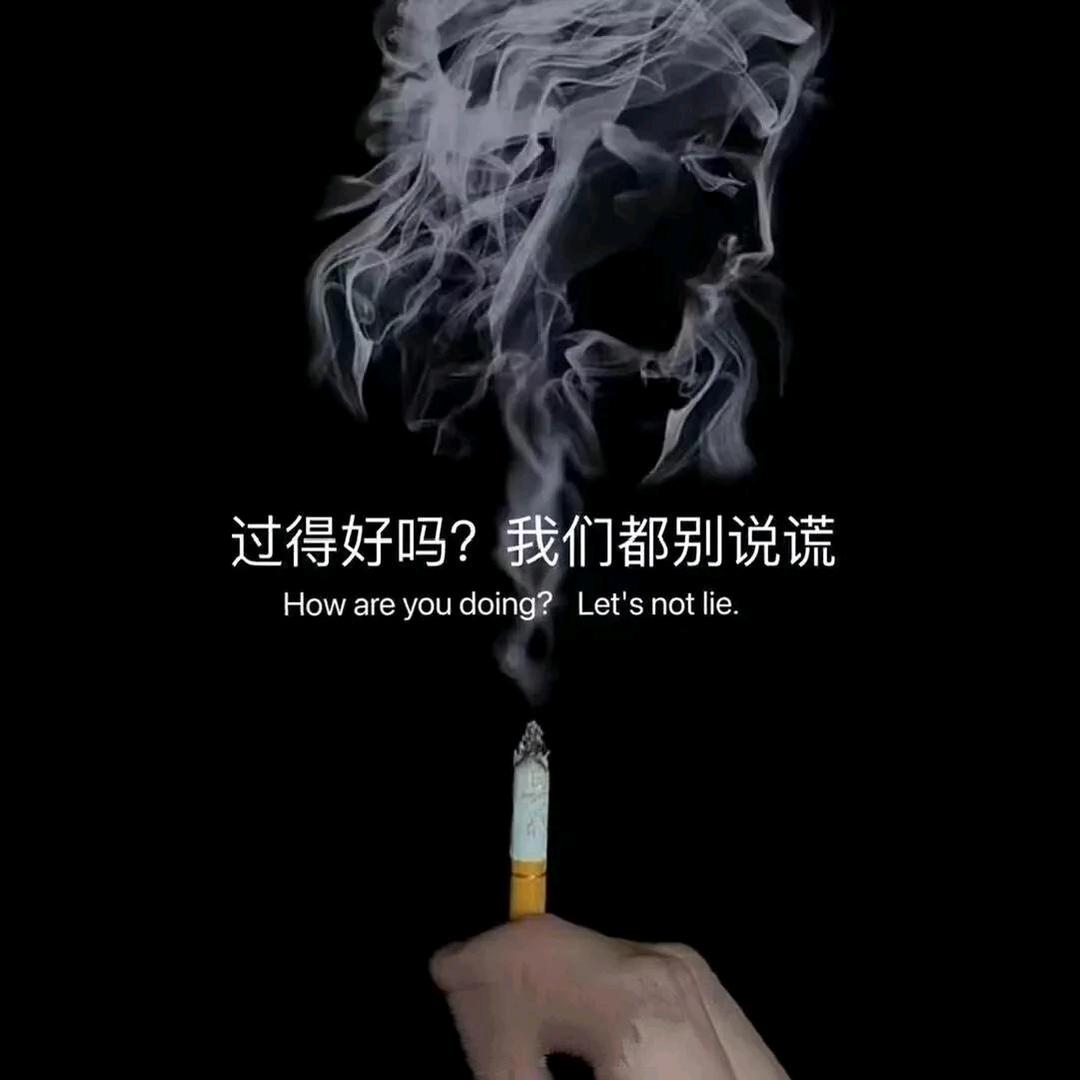 小陈睡不醒