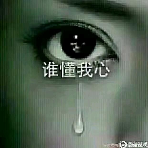 小哥哥