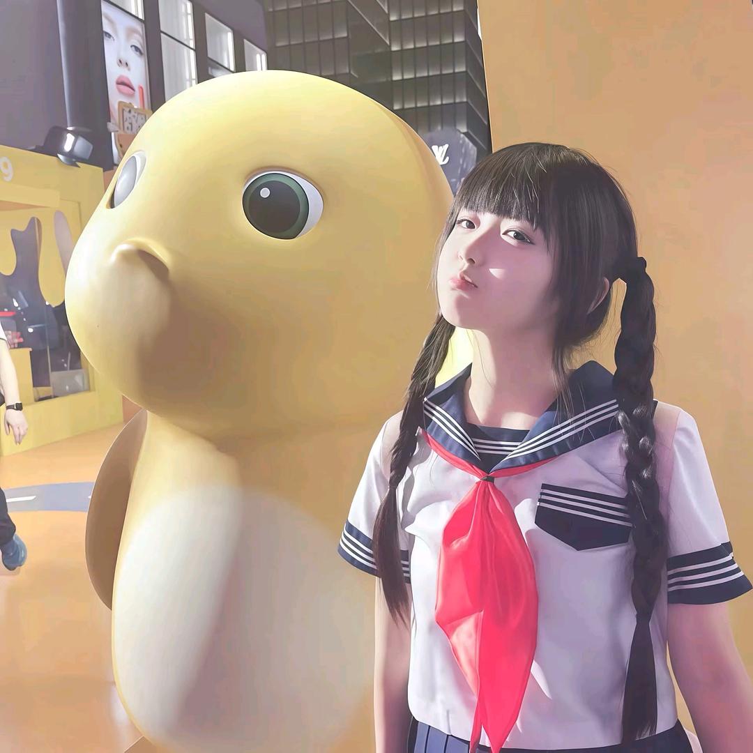 天真以为