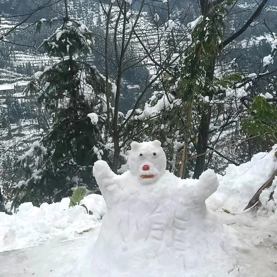 福山