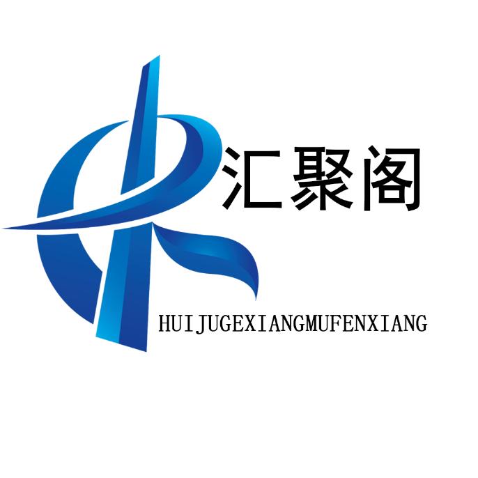 汇聚阁项目担保 kk