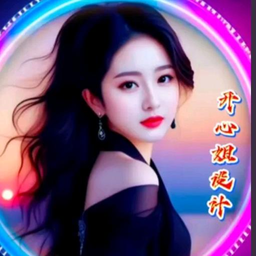 问世间，情为何物