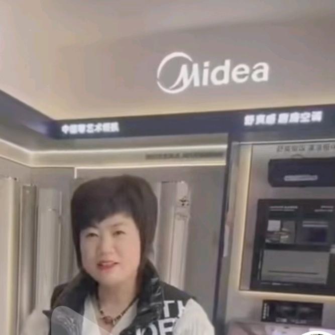 潍坊美的全屋智能家电-（小孙）