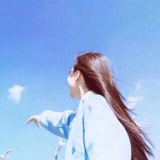 清丫