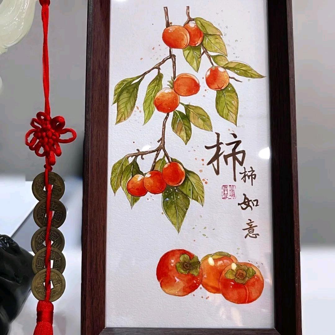艾的抱抱