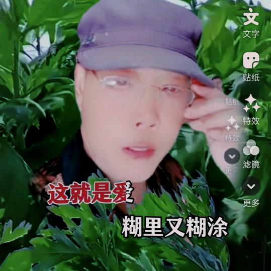 幸福♥随缘（橱窗有好物）