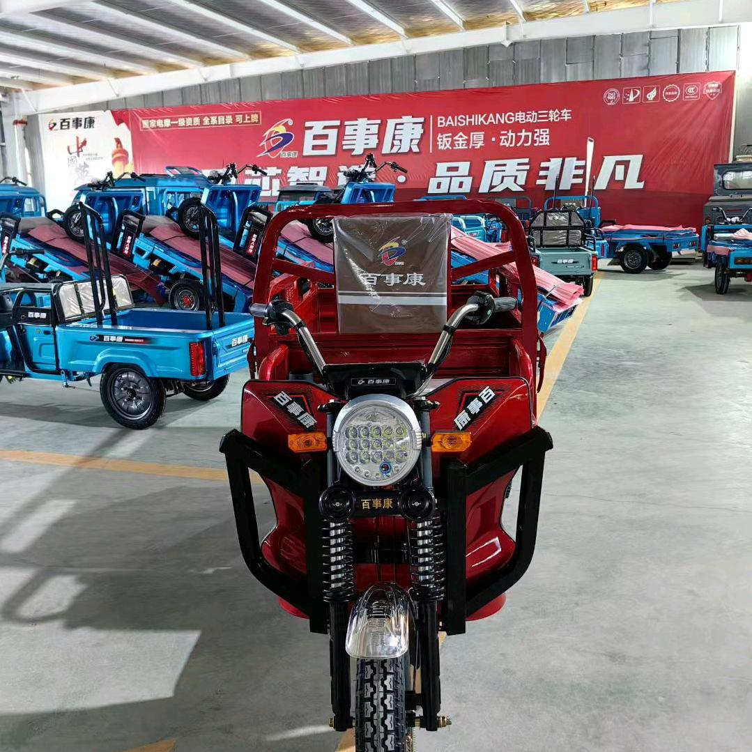 电动三轮车工厂(厂家直销)