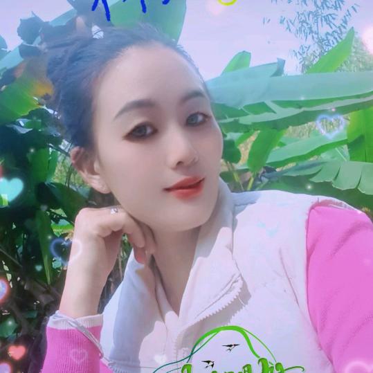 👉有你🌹更🌹快乐👈