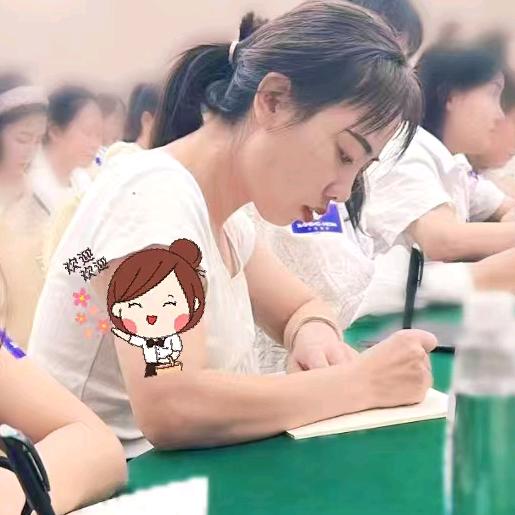 小艺妹妹
