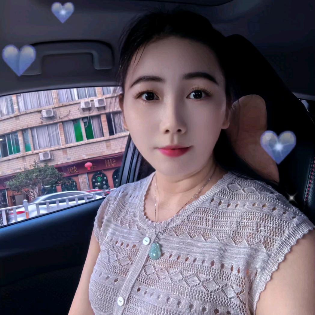 @陈
