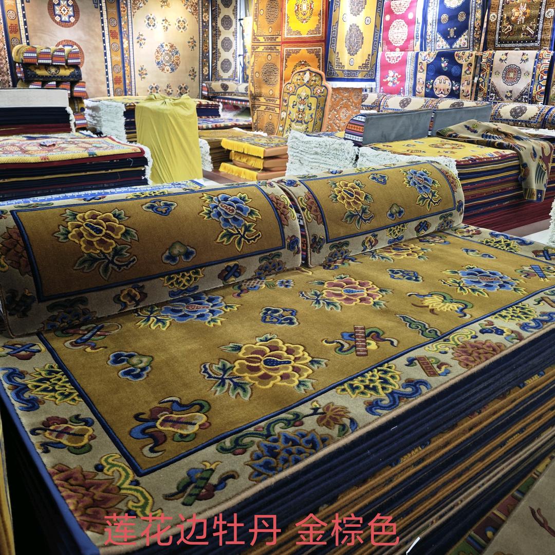 山东地毯厂家批发