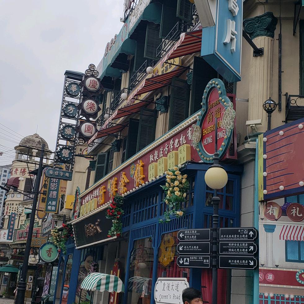 陶
