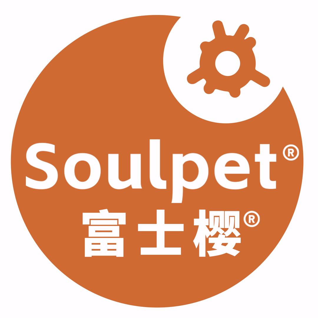 富士樱宠物用品店